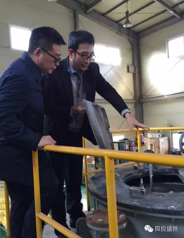 国投盛世一行访问韩国仁荷大学-国投盛世