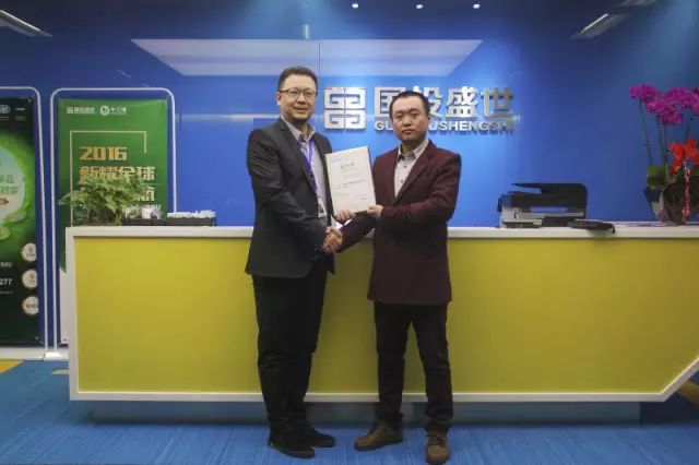 经销商一览——“木兰清”会呼吸的沸石内墙壁材-国投盛世