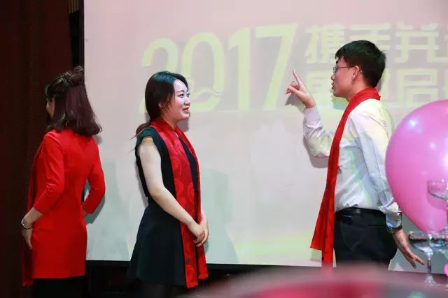 国投盛世2017年年会圆满举办-国投盛世
