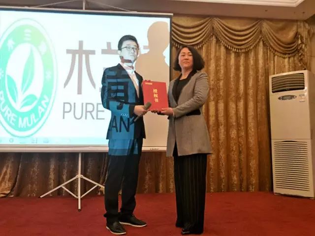 保定木兰清会呼吸的沸石内墙壁材合作商盛大开业-国投盛世