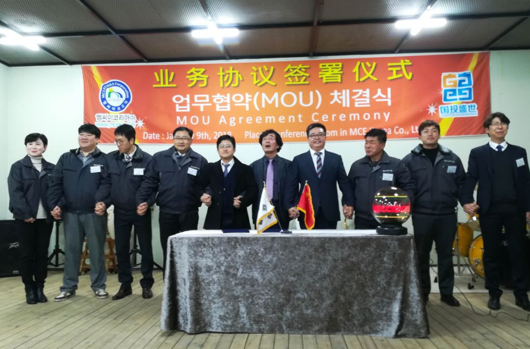 国投盛世整合国际先进技术 进军水处理市场-国投盛世