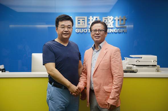 国投盛世集团与韩国纽卡利文株式会社签署技术联合开发合作协议-国投盛世