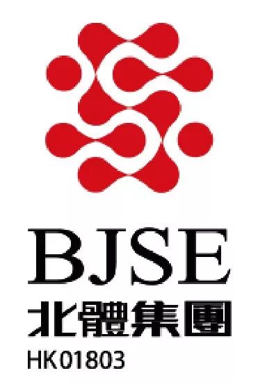 重磅合作！国投盛世与香港上市公司北体集团正式签署沸石内墙壁材全球总代理-国投盛世
