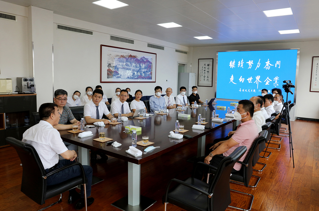 国投盛世高管团队走进景津环保深度考察学习-国投盛世