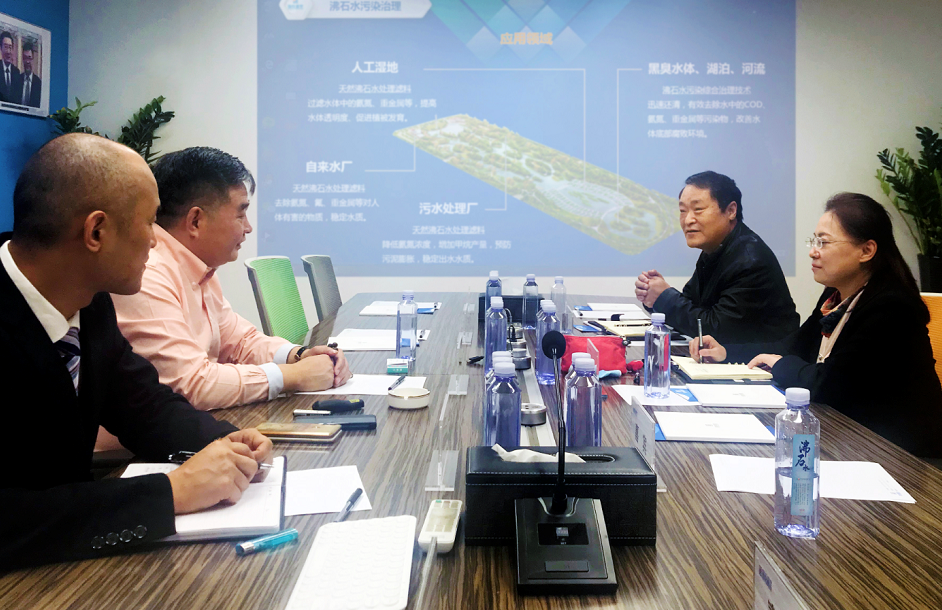 中国水利企业协会水环境分会张广华秘书长、闫云峰副秘书长莅临国投盛世考察交流-国投盛世