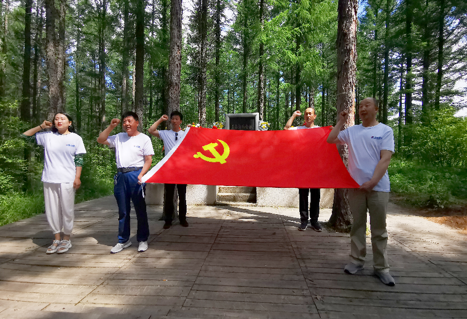 前进的路上 我们一起努力–国投盛世团建-国投盛世