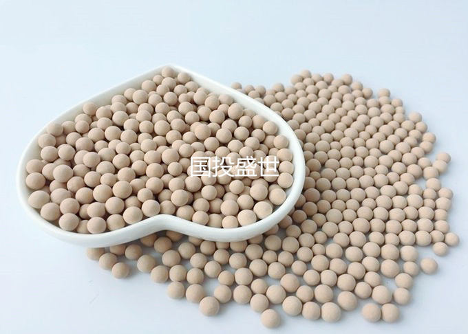 沸石是什么？