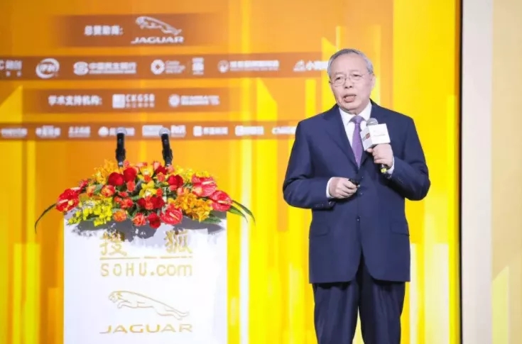 国投盛世董事长刘严蓬受邀出席2021搜狐财经峰会！-国投盛世