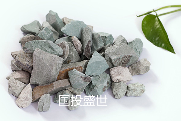 沸石可应用于等离子牵引-国投盛世