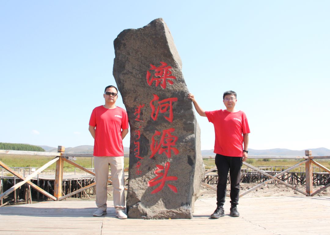 国投盛世“皇家猎苑·草原行”团建活动圆满结束-国投盛世