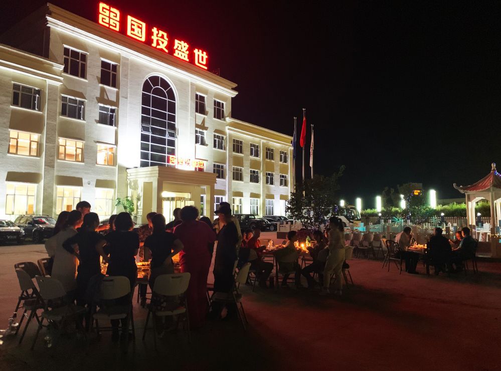 国投盛世“皇家猎苑·草原行”团建活动圆满结束-国投盛世