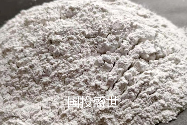 国投盛世沸石粉
