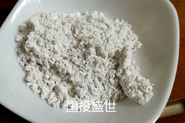 国投盛世沸石粉