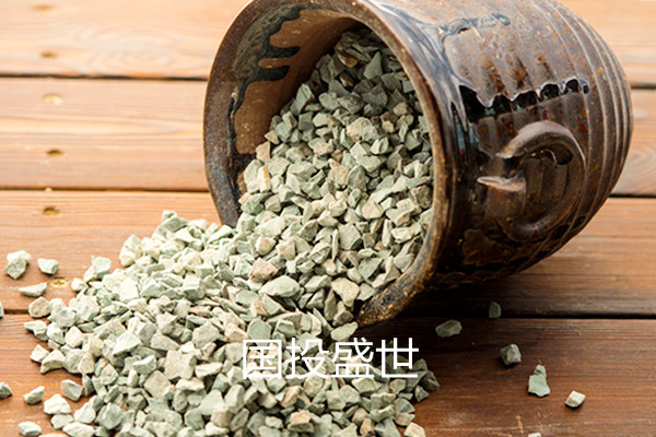 猪饲料添加沸石粉的具体作用与效益-国投盛世