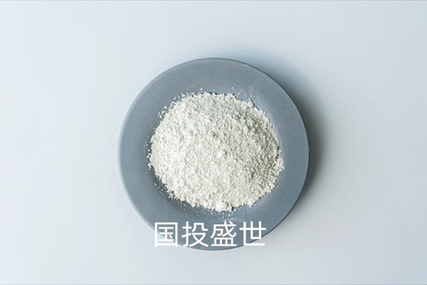 国投盛世告诉你沸石粉多少目的好-国投盛世