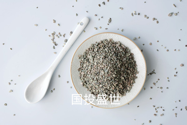 购买沸石粉时如何辨别沸石粉的质量？-国投盛世