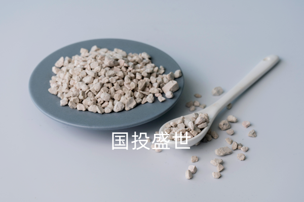 活化沸石对产物特有的作用,活化沸石,国投盛世