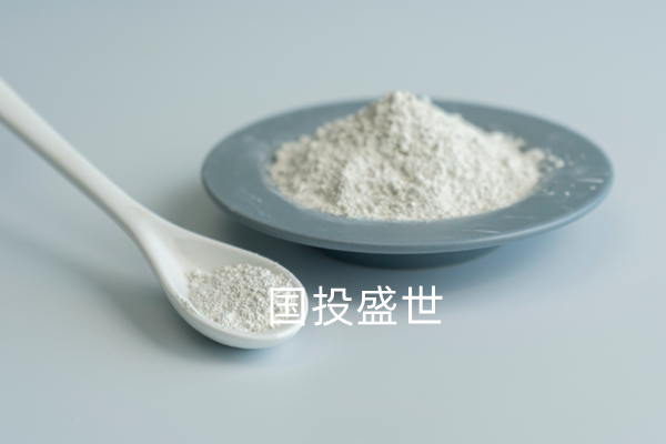国投盛世告诉你沸石粉的用途-国投盛世