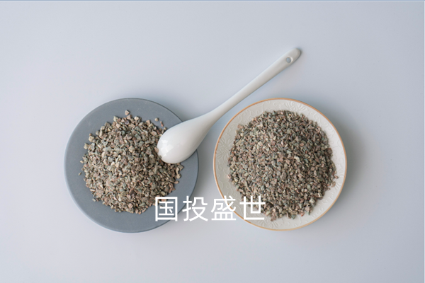 国投盛世,沸石催化剂成为工业领域的焦点