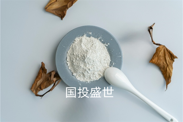沸石粉的几个重要的作用，国投盛世