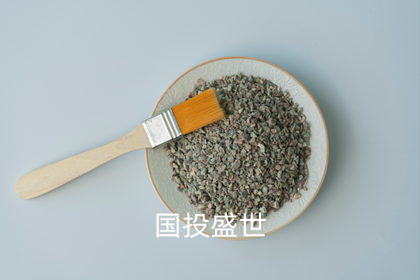 国投盛世，沸石