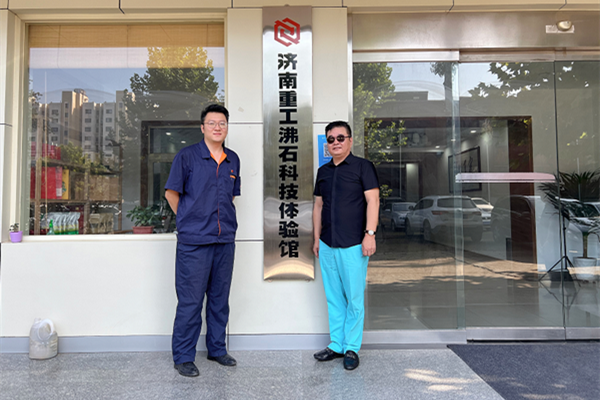 济南重工集团打造的沸石科技体验馆