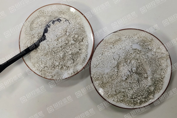 沸石可以实现更有效的塑料回收-国投盛世