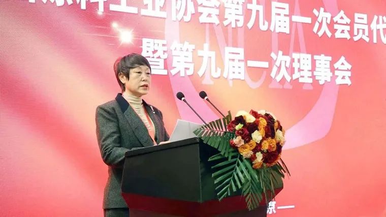 热烈祝贺 | 国投盛世董事长刘严蓬当选中国涂料工业协会第一届监事会监事长！