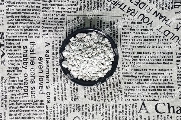 国投盛世的沸石在军事领域的作用