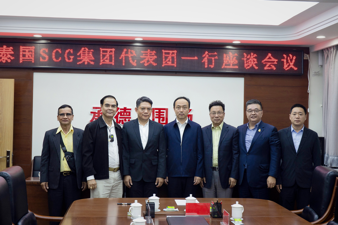 ▲围场县政府商务座谈会议