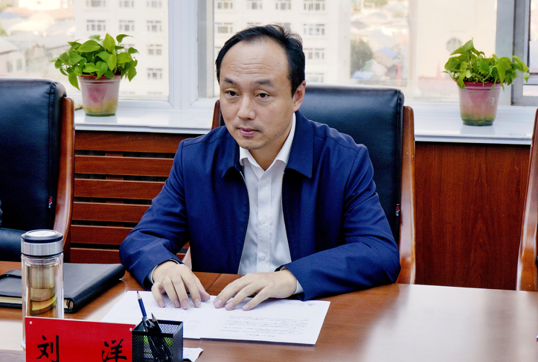 围场县县委书记刘洋