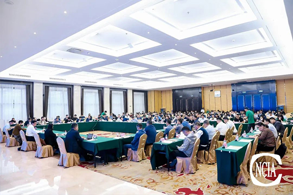 国投盛世董事长刘严蓬作为协会监事长受邀参加2023亚太国际涂料产业发展大会