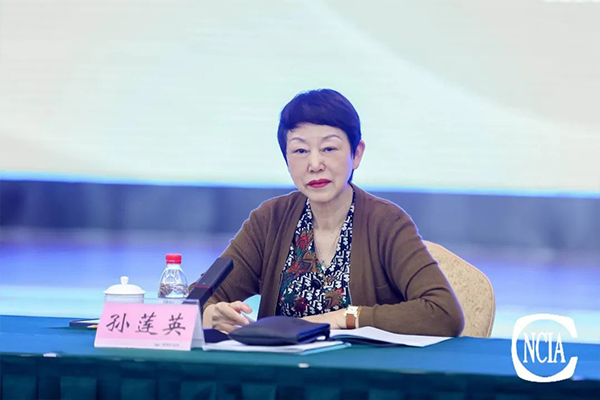 国投盛世董事长刘严蓬作为协会监事长受邀参加2023亚太国际涂料产业发展大会