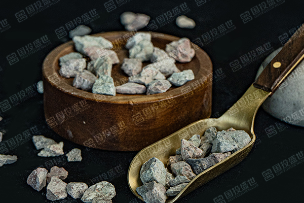 沸石在冶炼行业的应用-国投盛世