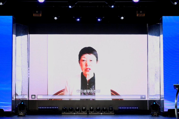 国投盛世董事长刘严蓬出席亚洲涂料油墨联合会成立大会